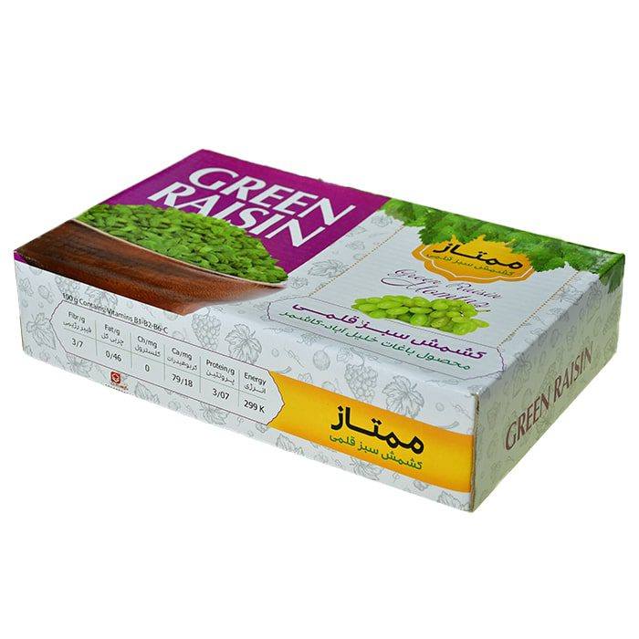 کشمش سبز قلمی ممتاز انتخابی مناسب برای خشکبار مرغوب